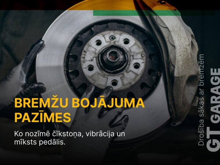 Bremžu bojājuma pazīmes: kad bremzes jāpārbauda un ko tās nozīmē